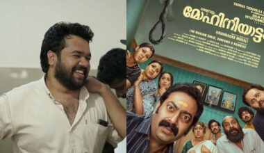 Director Krishnadas Murali, 'Mohiniyattam' poster. Photo: Instagram