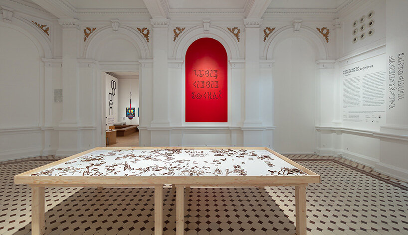 a language beyond words: karolina wiktor traces post-stroke motherhood in warsaw - 1