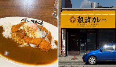 Popular Japanese Curry Shop To Open New Concept On Vancouver's Kingsway