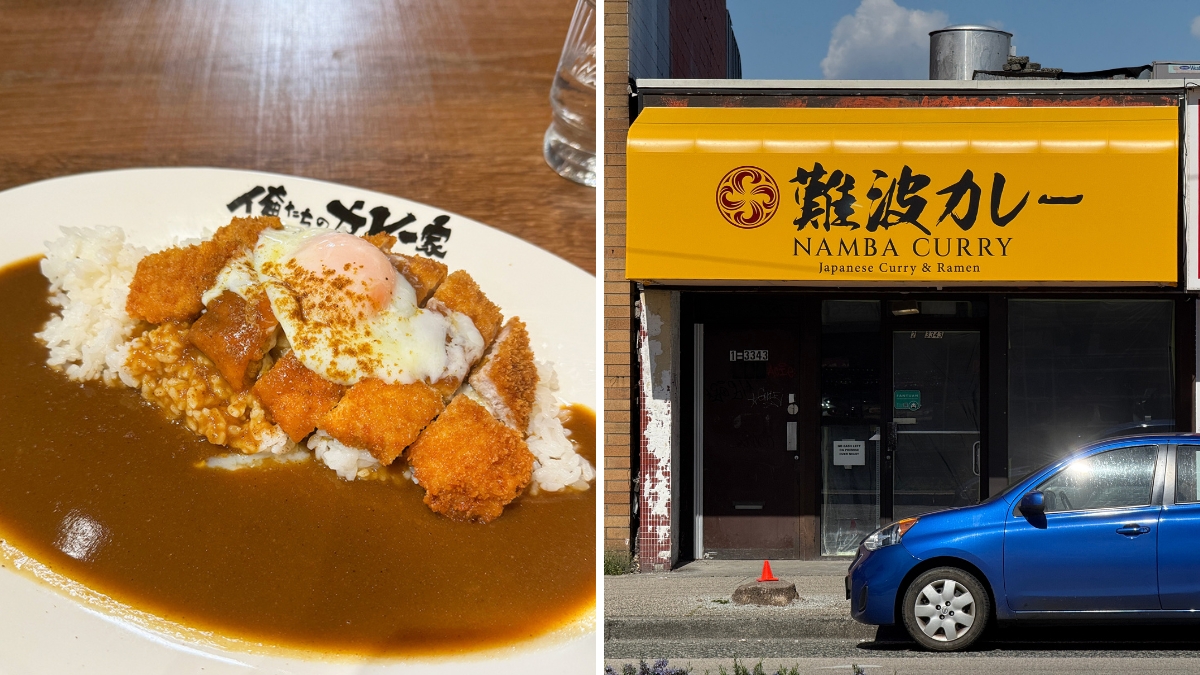 Popular Japanese Curry Shop To Open New Concept On Vancouver's Kingsway