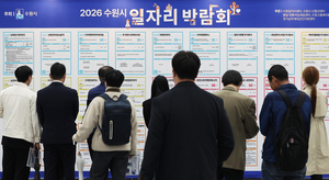 Young Korean men exiting workforce at fastest pace in OECD