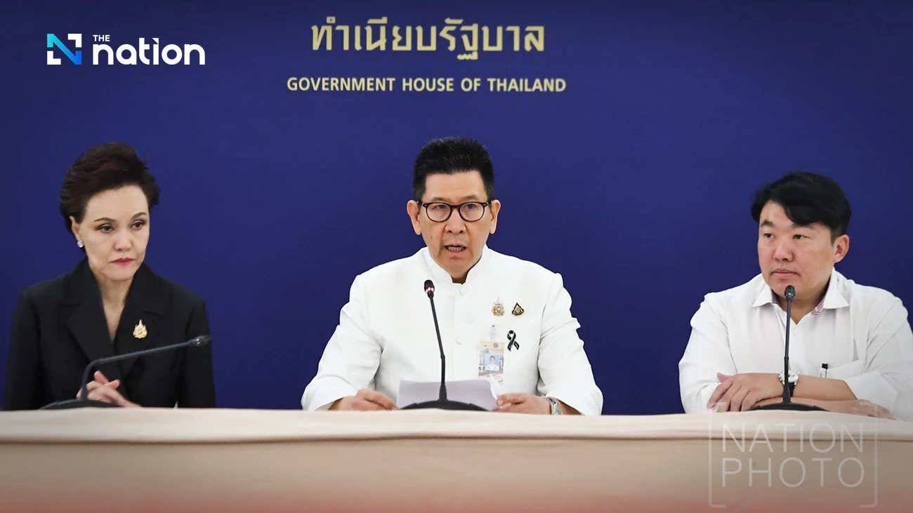 nationthailand