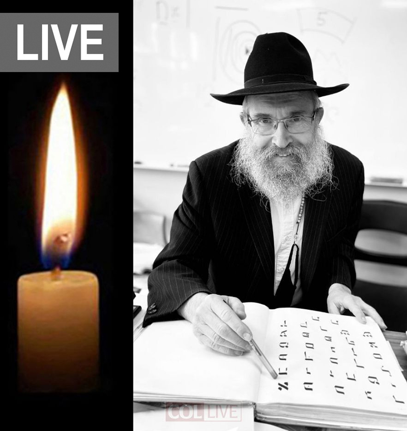 Levaya of Rabbi Yossi Wilansky in Montreal