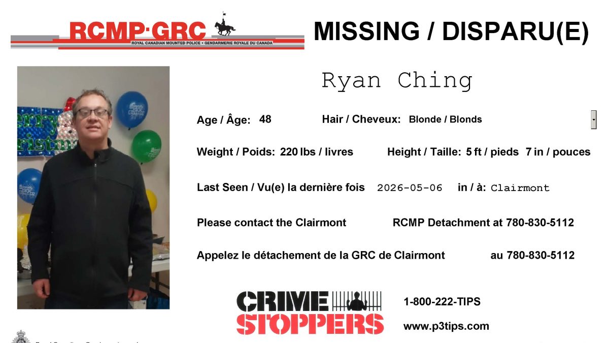 Clairmont RCMP requesting public assistance locating missing person