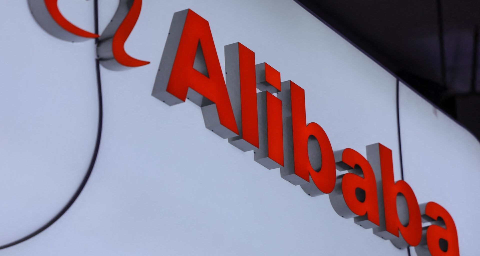 Alibaba reveals more powerful Zhenwu AI chip, new LLM