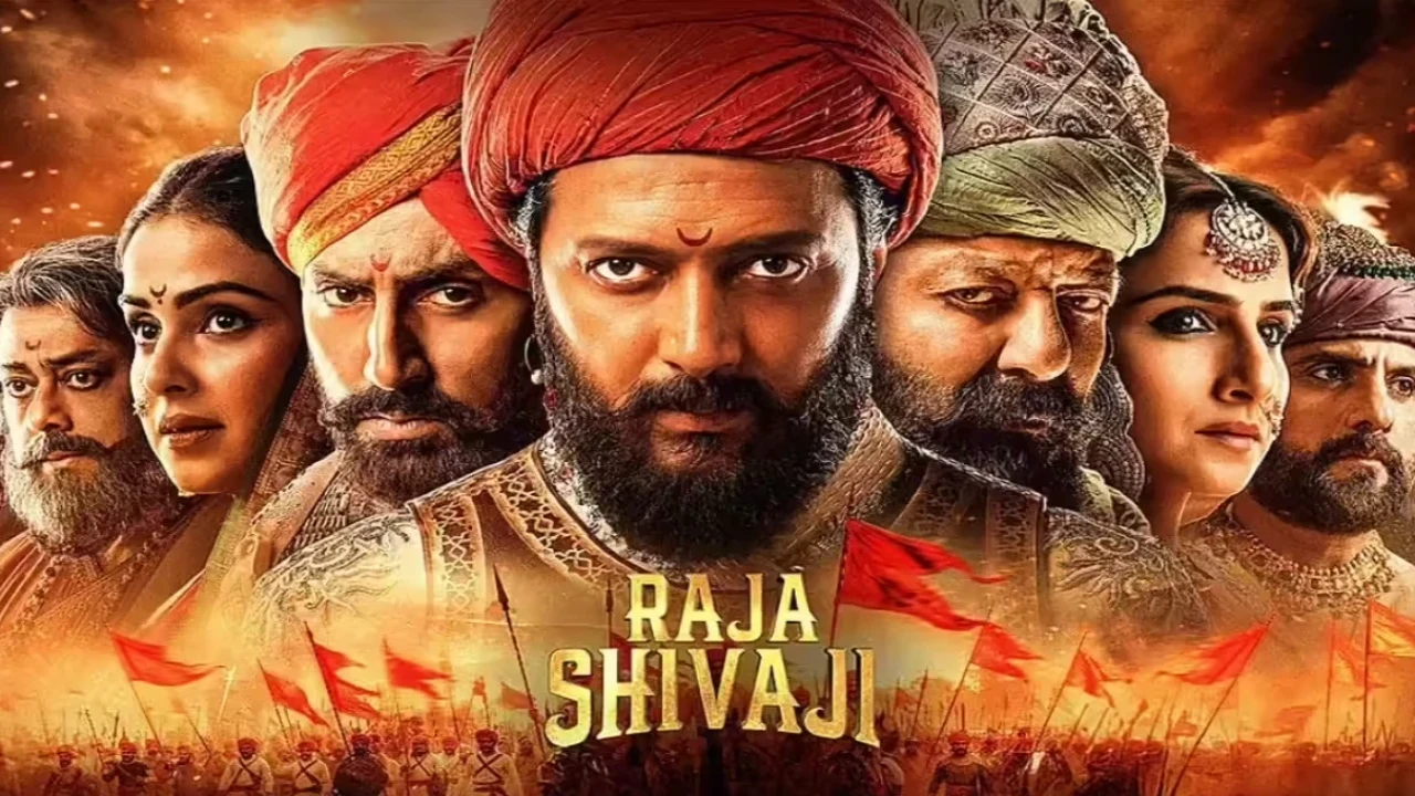 Raja Shivaji