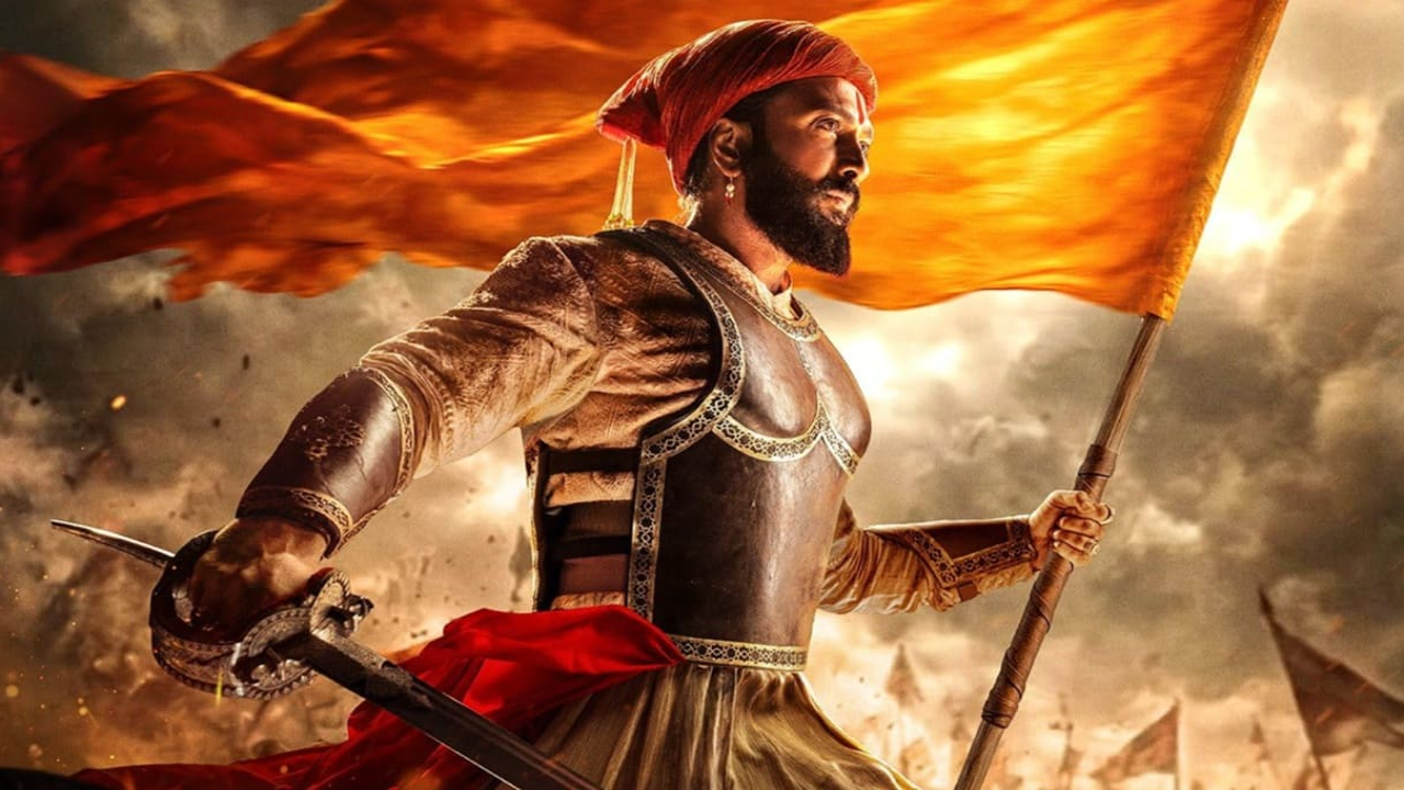 Raja Shivaji