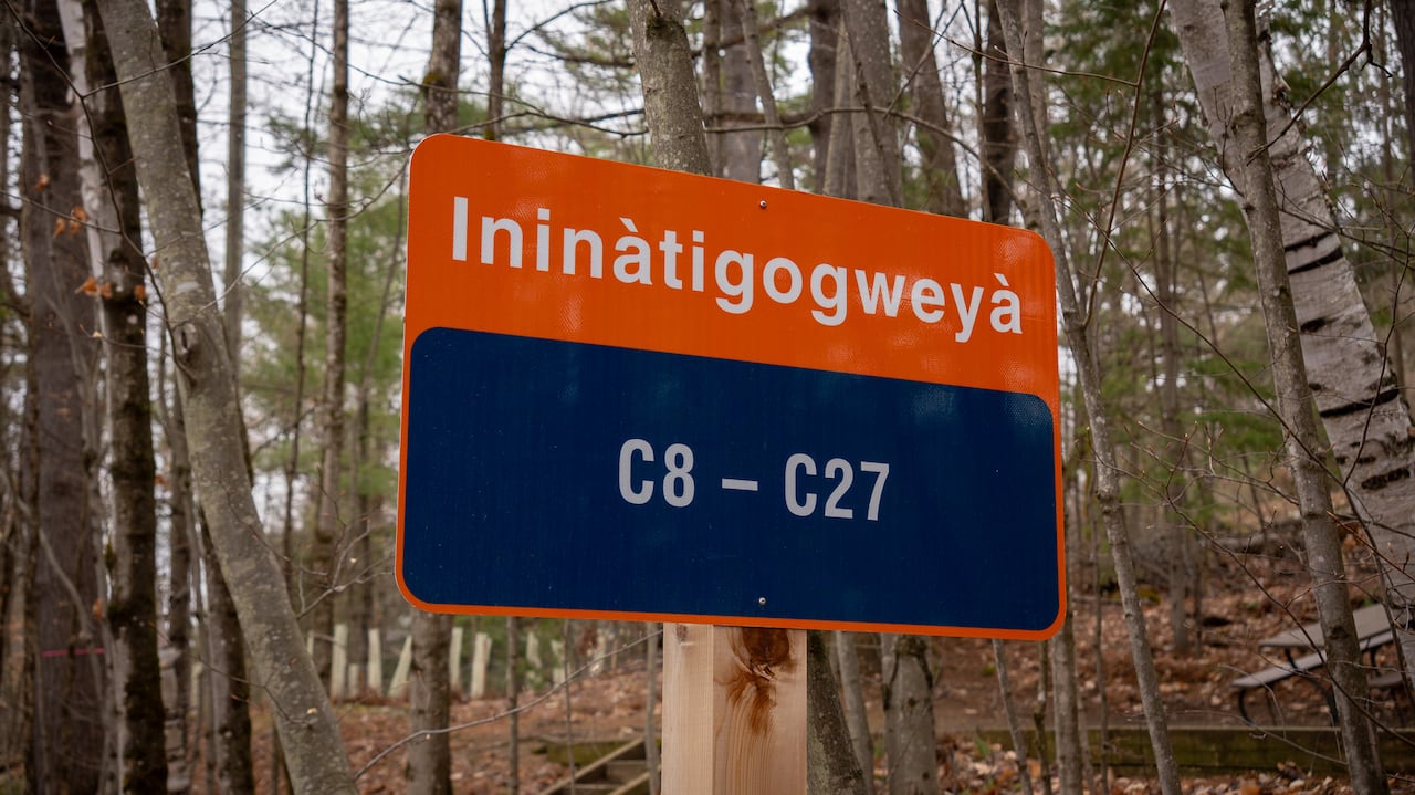 A sign in a campground.