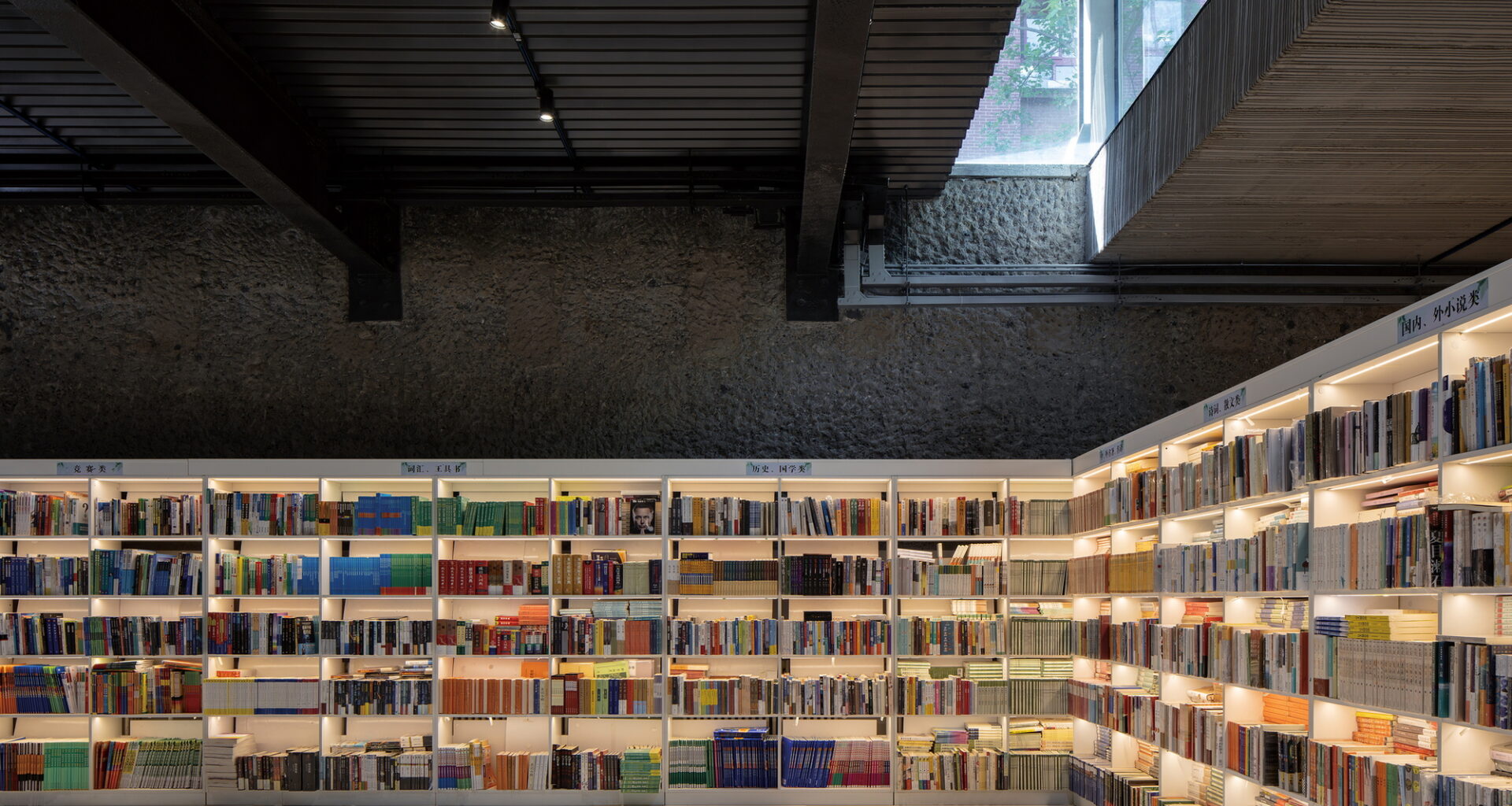 Beijing National Day School Student Creative Activity Center / Origin Architect