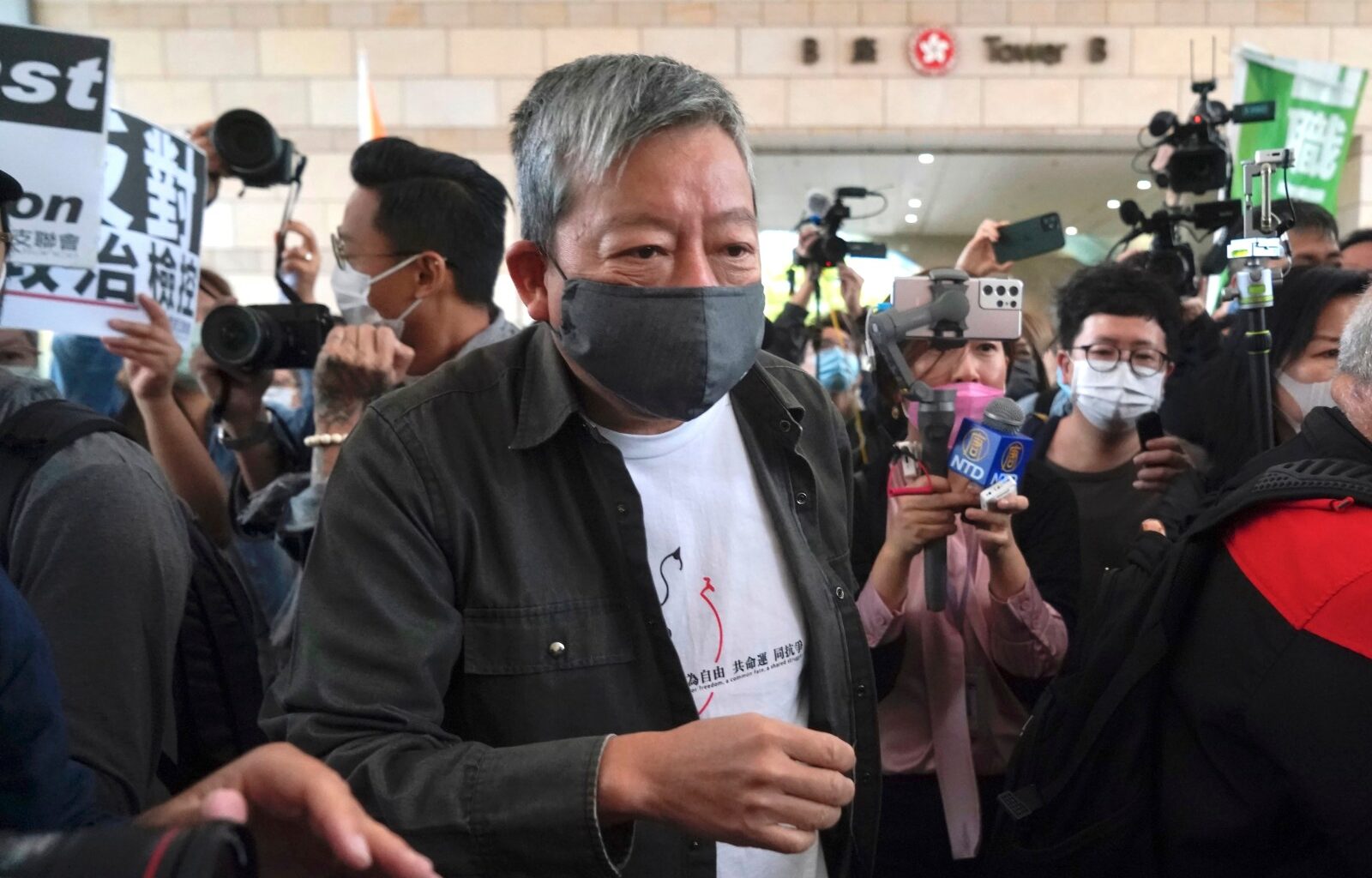 Hong Kong court hears final arguments in the trial of Tiananmen vigil organizers – Winnipeg Free Press