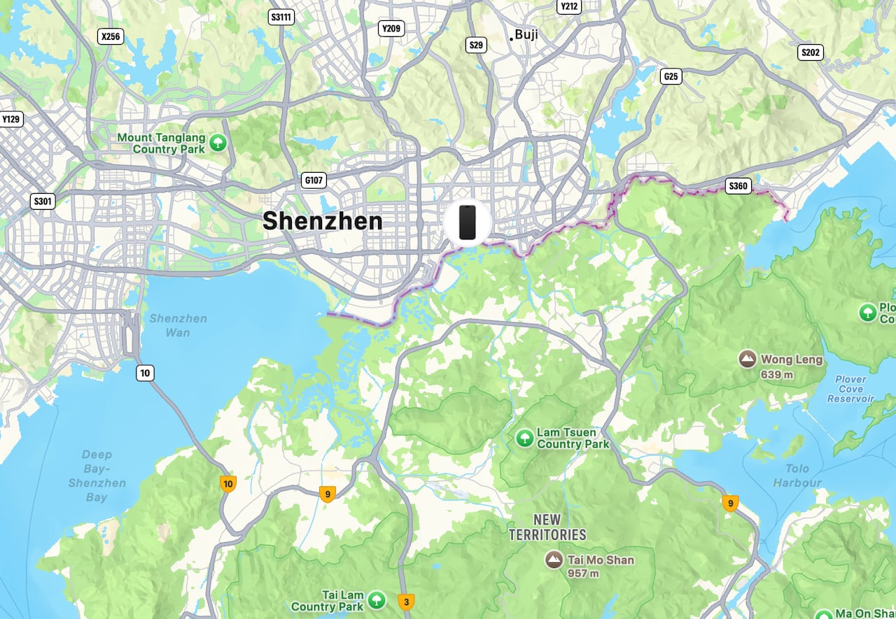 A screen shot of a map shows the last known location of Briar Stewart's stolen iphone. The icon of the phone is visible in Shenzhen, China.