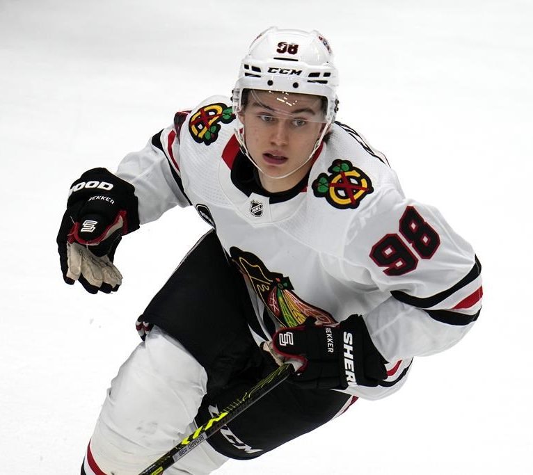 Gene J. Puskar / THE ASSOCIATED PRESS FILES
Connor Bedard, picked first overall by the Chicago Blackhawks in the 2023 NHL entry draft, has quickly developed into a must-see player in the NHL.