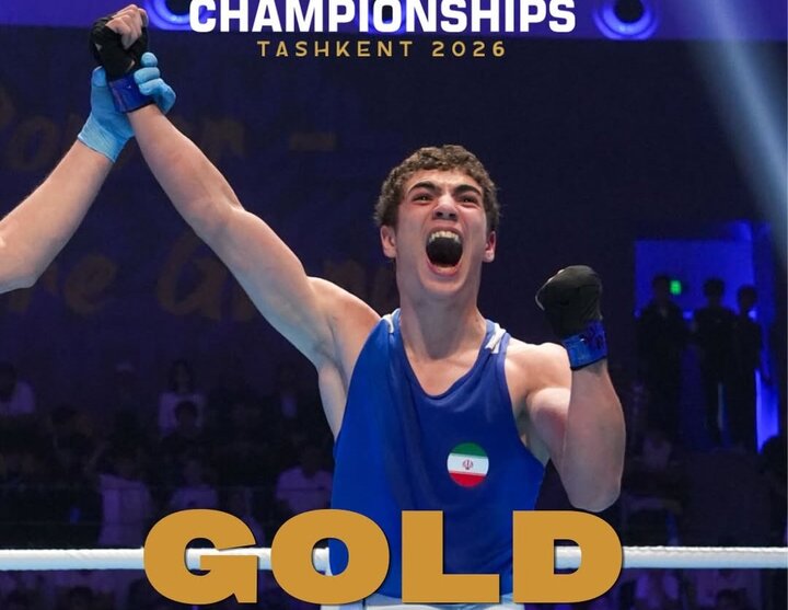 Iran’s Chamipa wins gold at 2026 Asian Boxing U17 C
