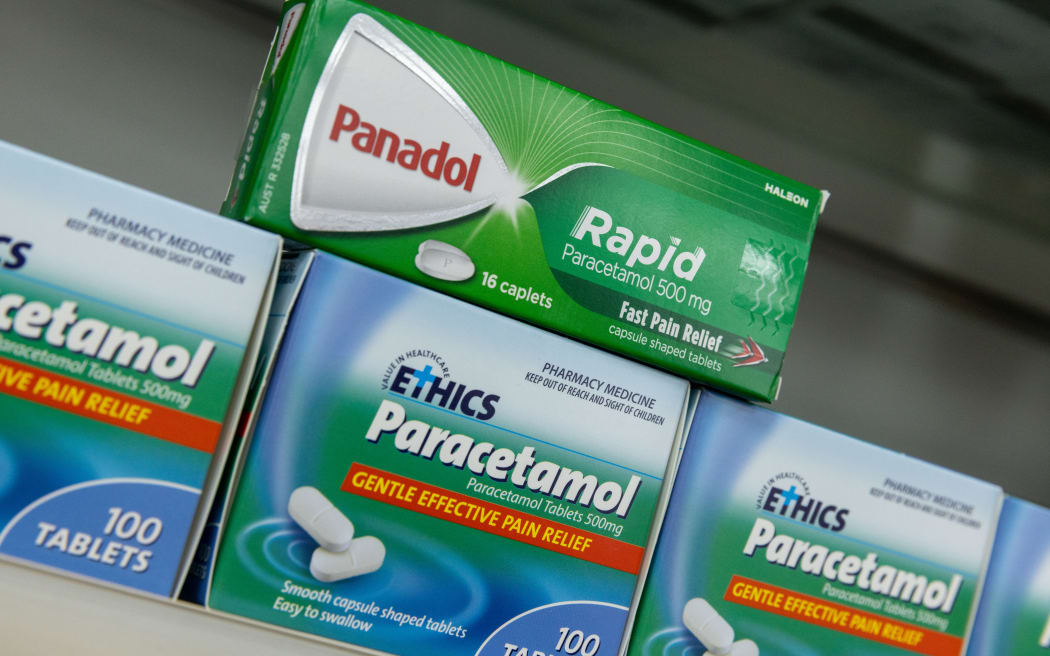 Pharmacy