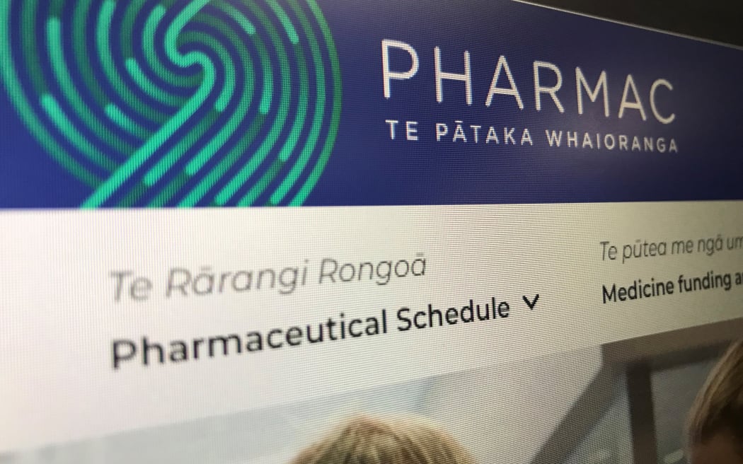 Pharmac logo