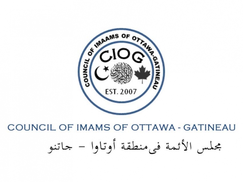 Council of Imams of Ottawa-Gatineau Eid al-Adha 1447 - 2026 Announcement