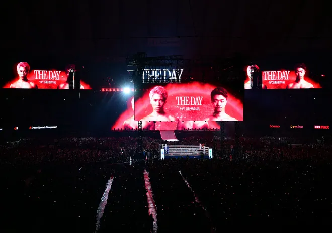 Billboards are seen in the stadium before the start of the Takuma Inoue and Kazuto Ioka fight during their WBC Bantamweight Title Match boxing contest at Tokyo Dome in Tokyo on May 2, 2026. (Photo by Yuichi YAMAZAKI / AFP via Getty Images)