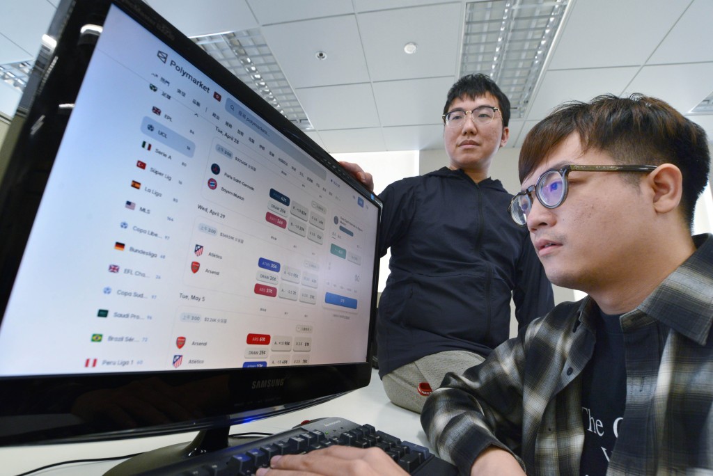 Polymarket is one of the main prediction market platforms