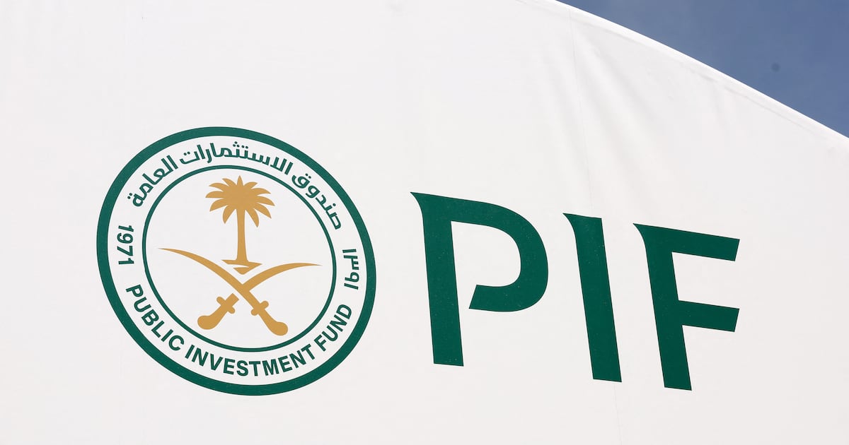Saudi Arabia committed to hosting new ATP tennis event amid scaling back of investments