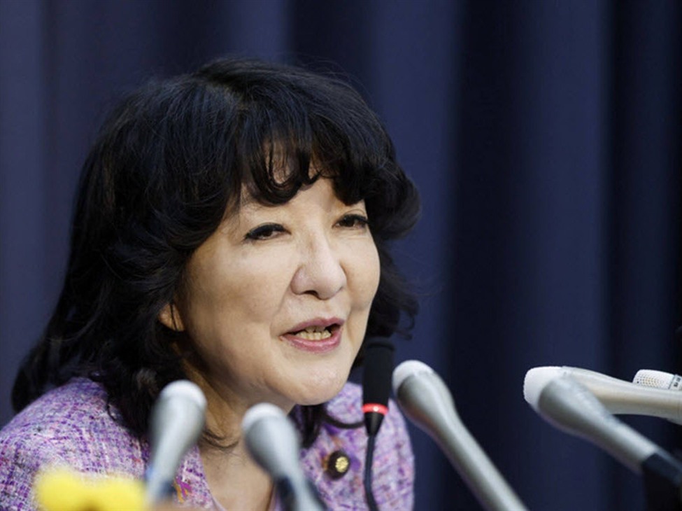 Japan finance minister heads to G7 as energy costs and bond yields dominate