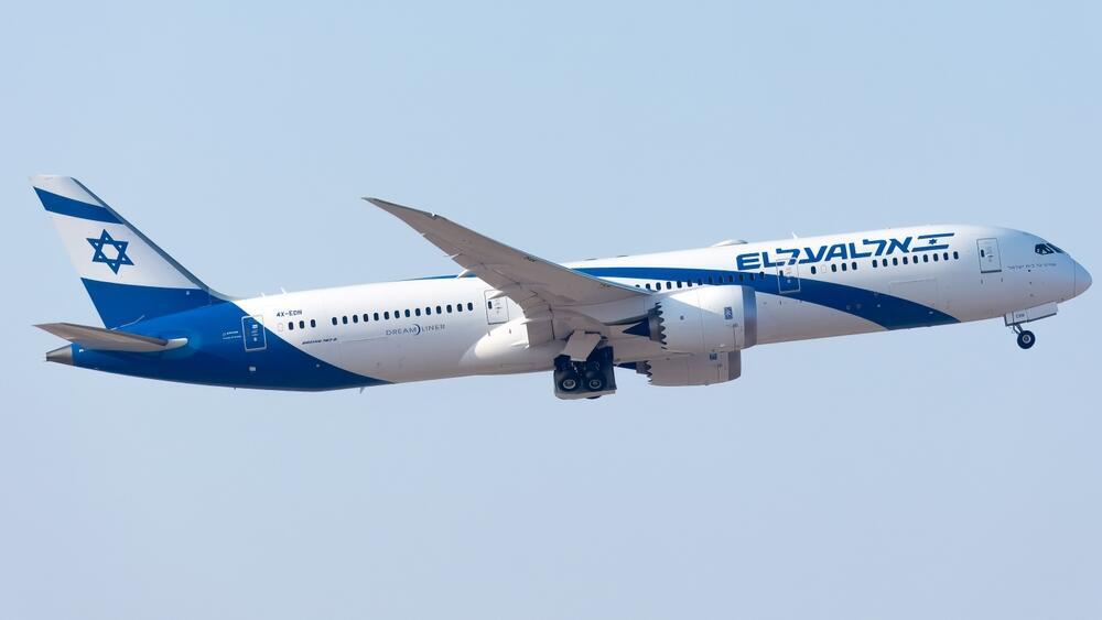 Who says airline food has to be bad? (Photo: Ronen Fefer / Shutterstock) דרימליינר של אל על