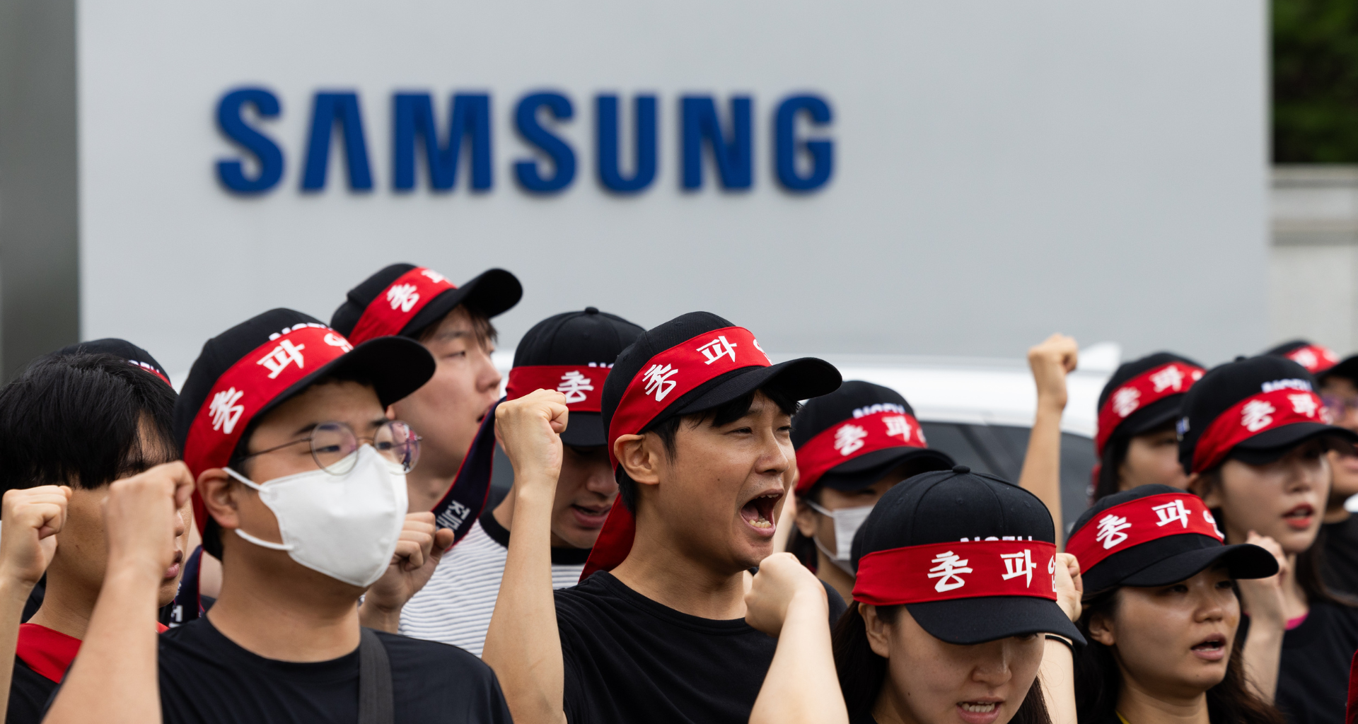 Samsung workers on strike
