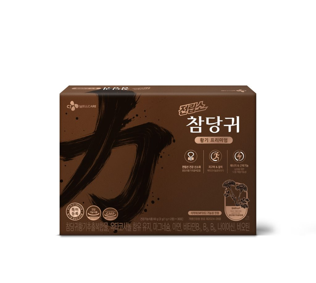 CJ Wellcare - Jeonlipso Chamdanggui Hwanggi Premium