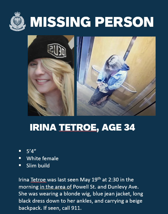 Vancouver Police searching for a high-risk missing woman
