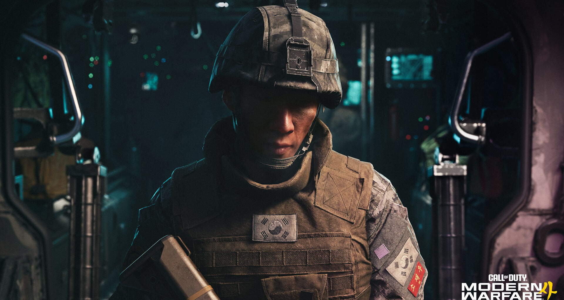 Call of Duty: Modern Warfare 4 Screenshot