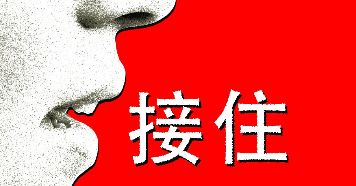 ChatGPT Has ‘Goblin’ Mania in the US. In China It Will ‘Catch You Steadily’