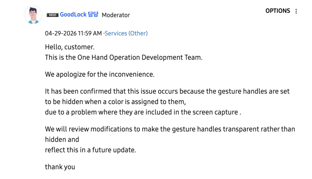 One Hand Operation+ gesture freeze bug