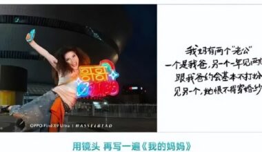 A Mother’s Day campaign, a fan idol joke, and a backlash: How Oppo landed in trouble in China