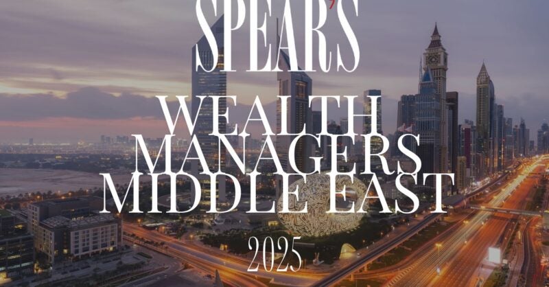 The best wealth managers in the Middle East
