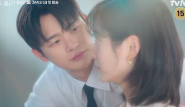 Watch: Seo In Guk Makes Park Ji Hyun's Heart Flutter In Teaser For New Drama "See You At Work Tomorrow!"