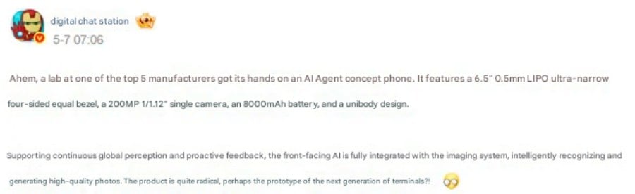 Xiaomi AI Agent phone leak