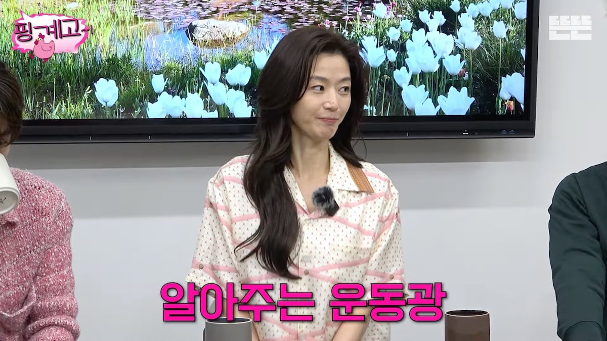Jun Ji Hyun reveals her exercise and eating habits