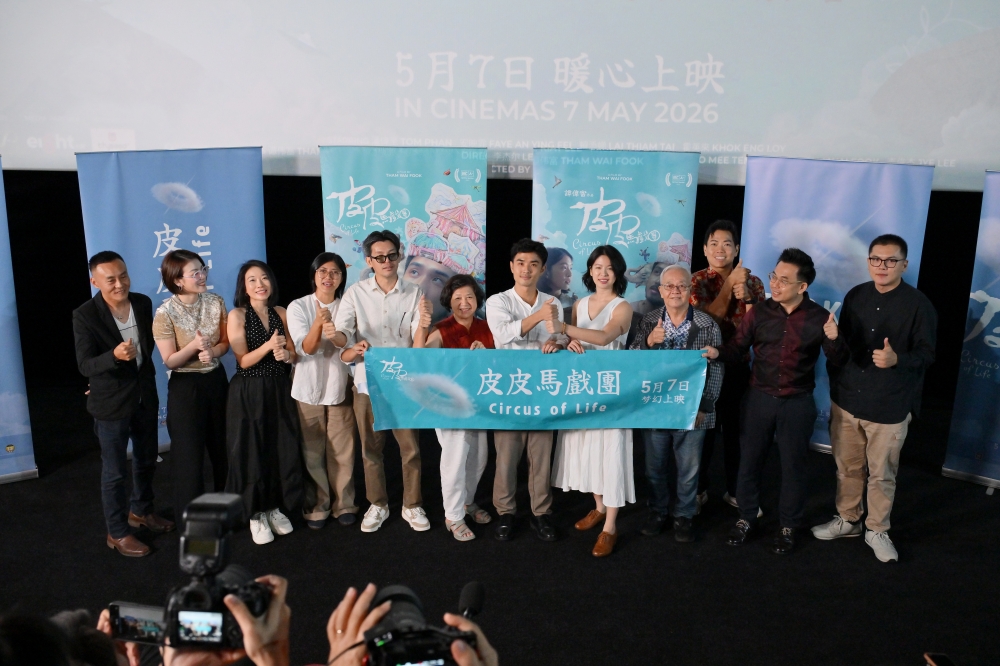 How real life struggles inspired Malaysian film ‘Circus of Life’ and its long road to the screen