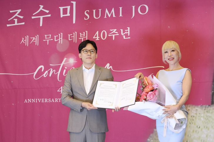 Soprano Sumi Jo speaks during a press conference marking the 40th anniversary of her international debut in Seoul, Wednesday. Yonhap