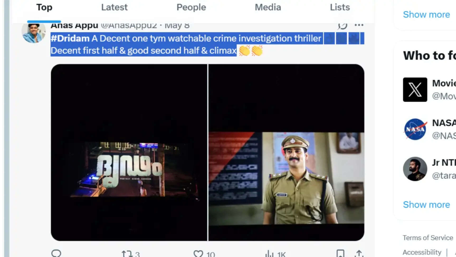 FB Dridam2