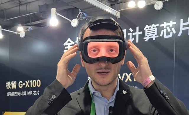 gravityxr reverse passthrough