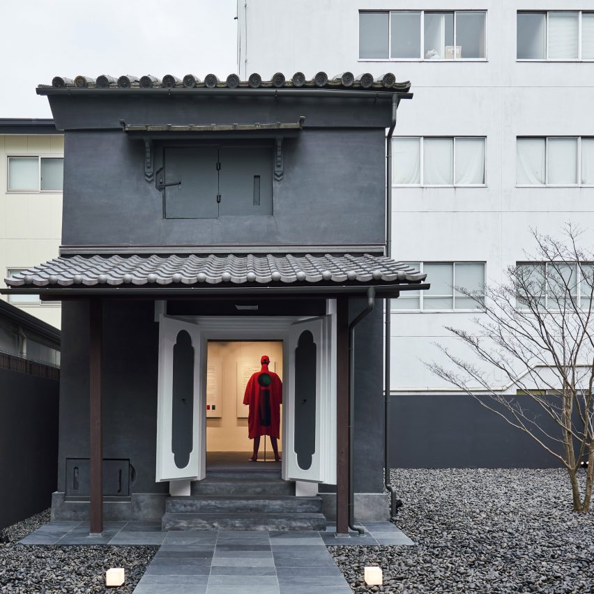 Issey Miyake Kyoto store