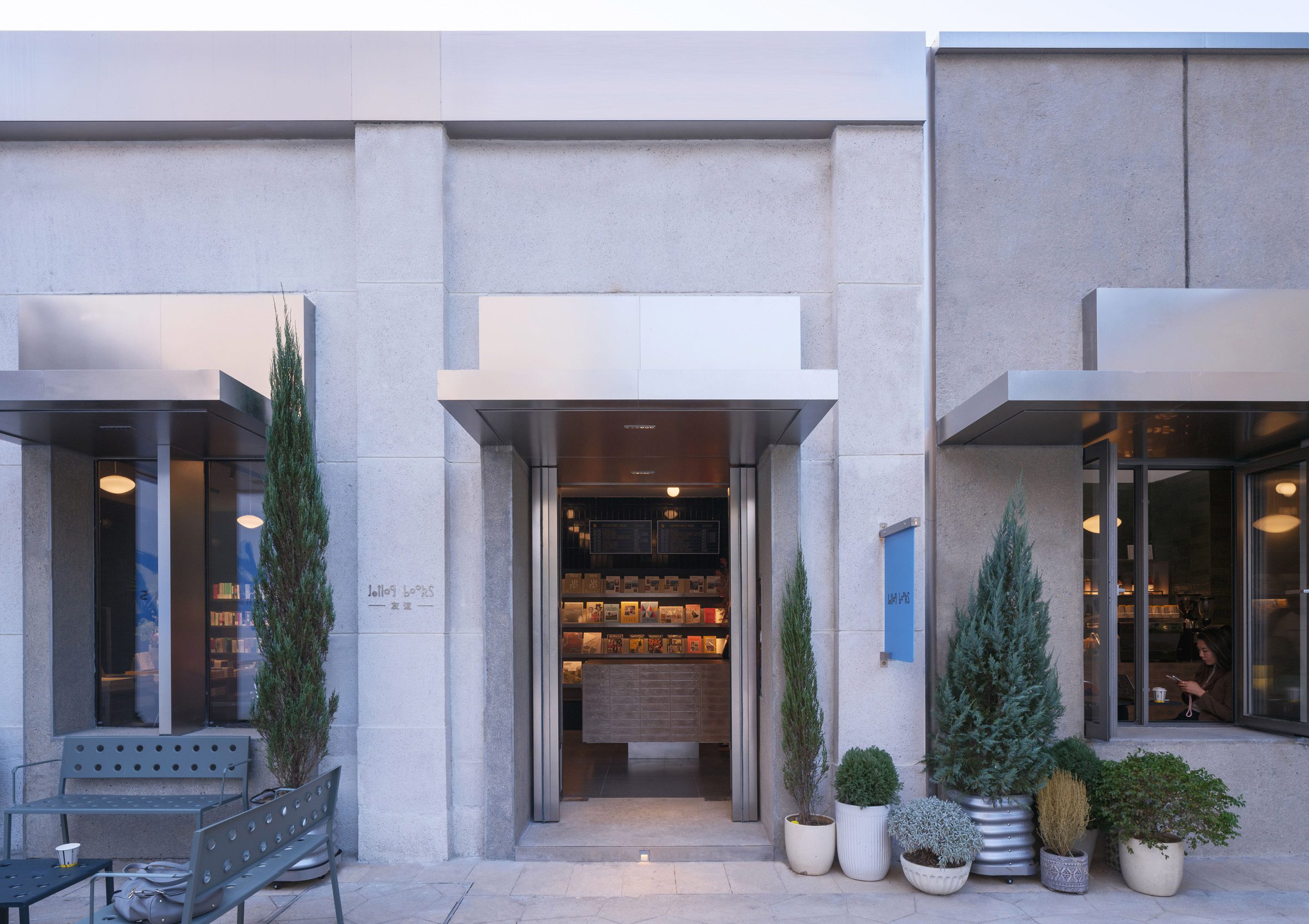 Jetlag Books Friendship Store exterior