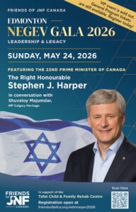 Inspirational Negev Gala events will be held in Edmonton and Calgary