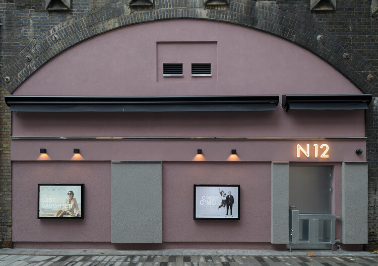 Material Culture and Heritage in Contemporary Cinema Architecture - Image 16 of 30