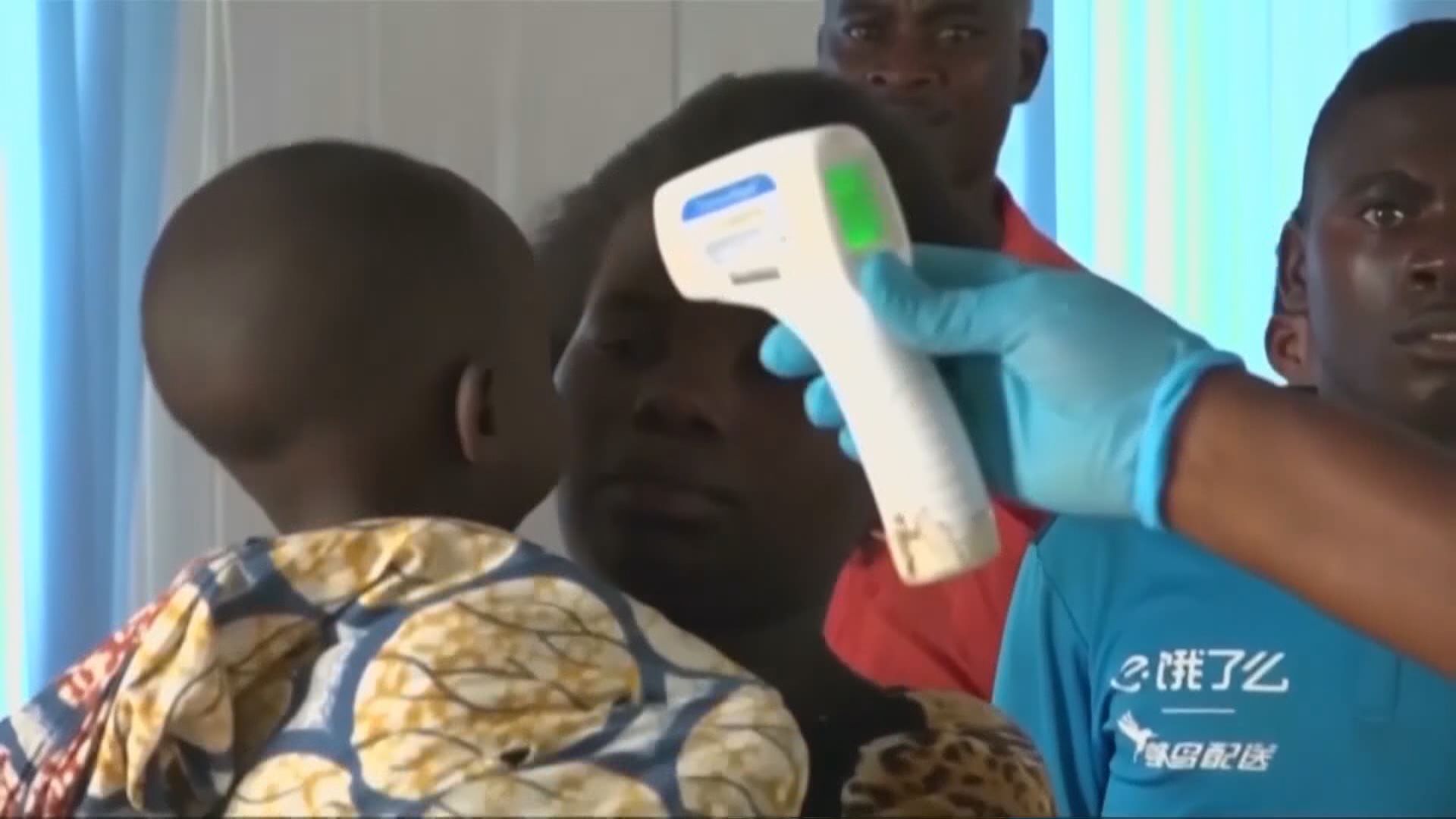 Click to play video: 'Health Matters: Global risk of Ebola outbreak spreading remains low, WHO says'