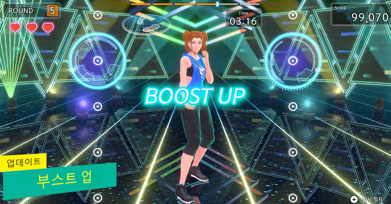 Check out a new trailer for Fitness Boxing 3: Your Personal Trainer - Nintendo Switch 2 Edition