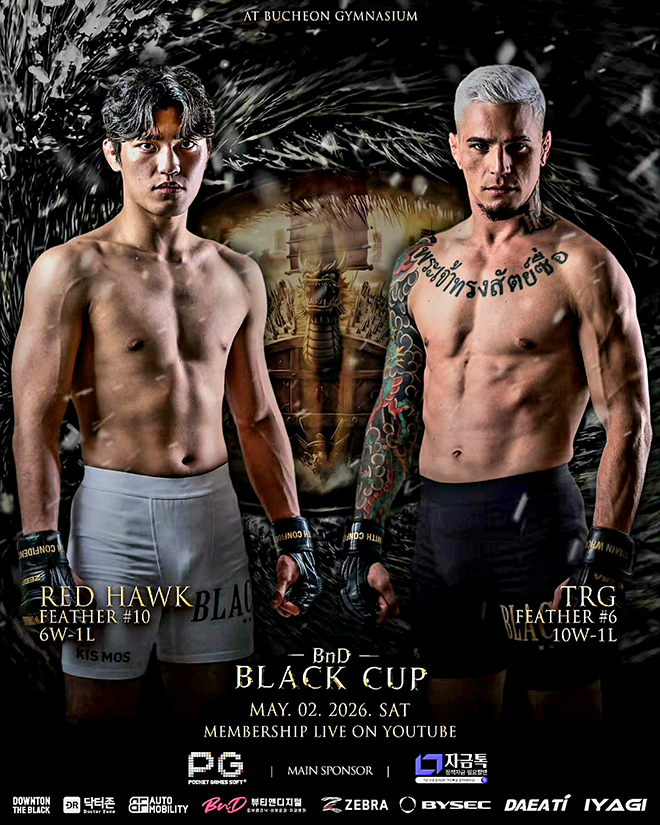 "Red Falcon" Ji Hyuk-min and TRG Felipe Pereira will face off in a black kombat featherweight class at Bucheon Gymnasium in Gyeonggi-do in May 2026. This mixed martial arts competition is the second most important event, the nose-main event. Photo = Idea Paragon