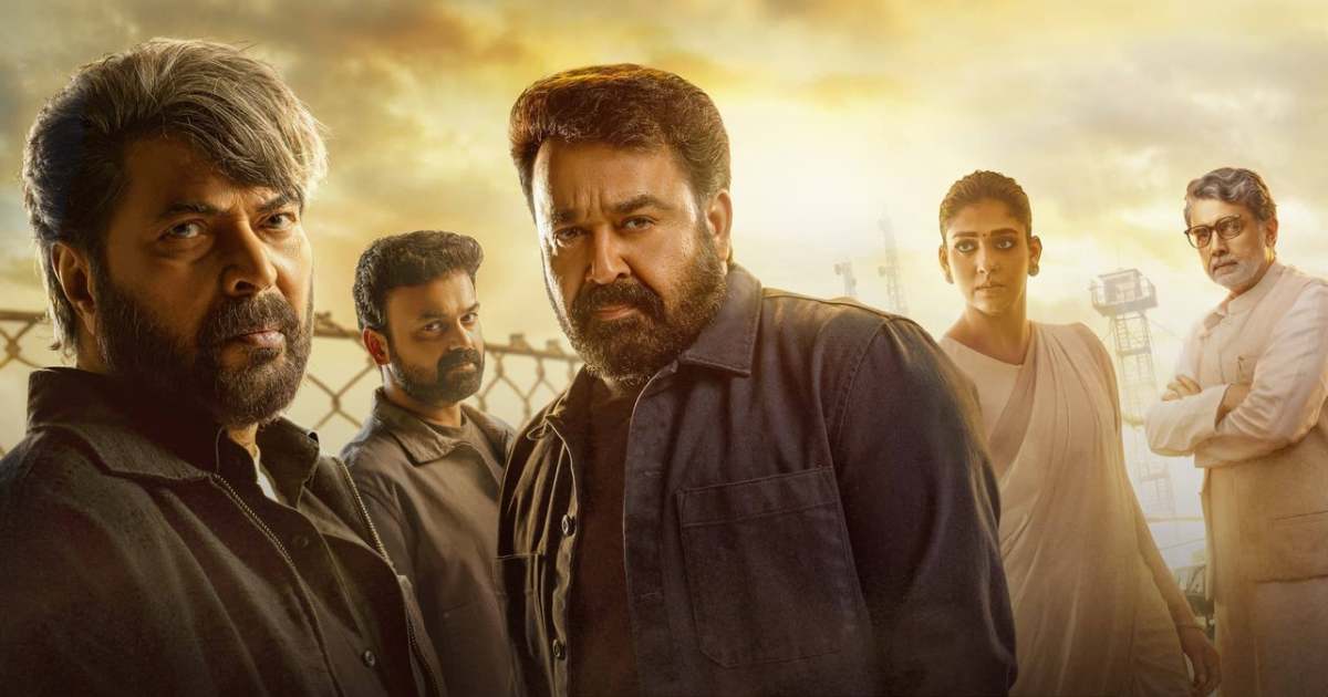 Patriot Box Office Collection Day 2: Becomes 4th Highest-Grossing Mollywood Film Of 2026 In India