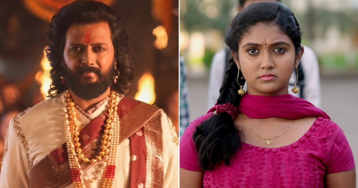 Raja Shivaji Box Office Day 1 Advance Booking Update!