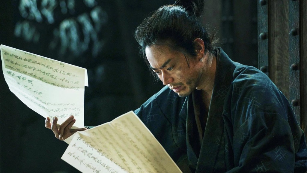 The Samurai And The Prisoner review: A patient period whodunnit